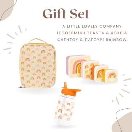 Gift Set-rainbowset-alittlelovelycompany