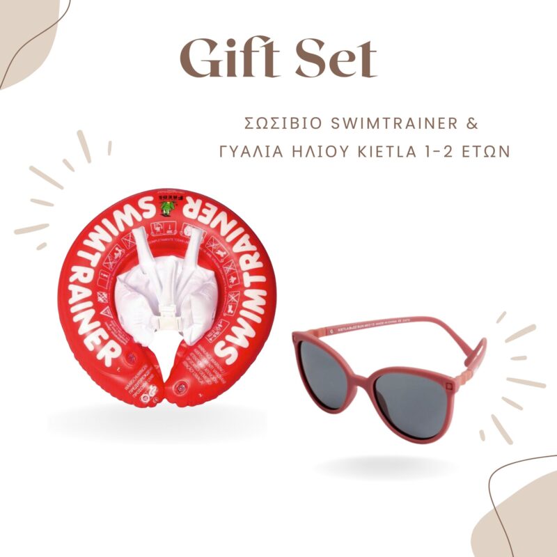 Gift Set-swimtrainer-kietla-1-2-