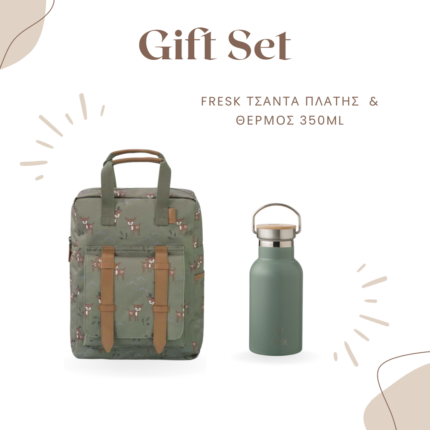 Gift Set_fresk_olive_set