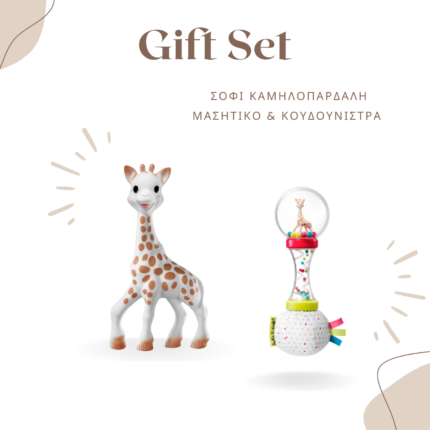 Gift Set-sophie-koudounistra