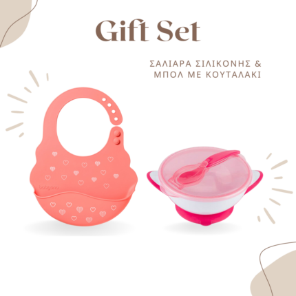 Gift Set_girl_babyono